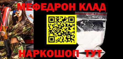гидра Кулебаки