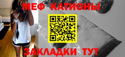 Альфа ПВП Кунгур