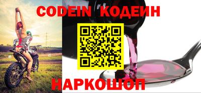 гидра Кулебаки