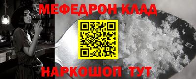 гидра Кулебаки