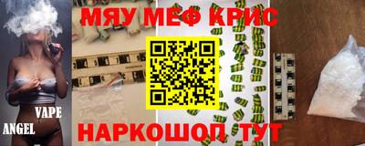 гидра Кулебаки