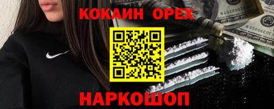 гидра Кулебаки