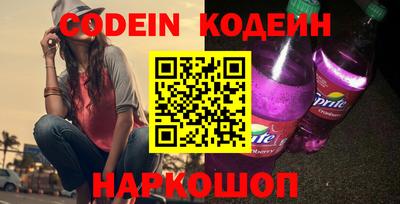 Альфа ПВП Кунгур