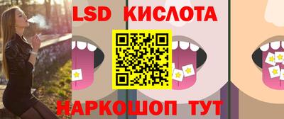 кокаин VHQ Кумертау