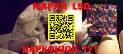 гидра Кулебаки