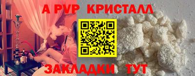 кокаин VHQ Кумертау