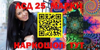 кокаин VHQ Кумертау