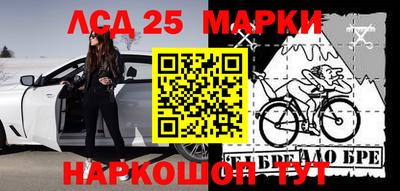 Альфа ПВП Кунгур