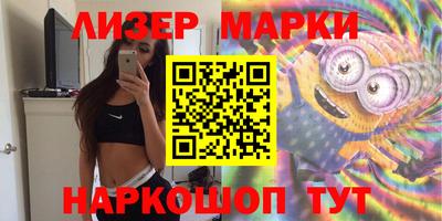 Альфа ПВП Кунгур