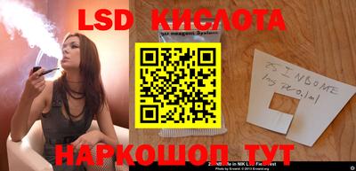 Альфа ПВП Кунгур
