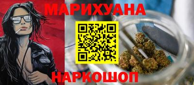 Альфа ПВП Кунгур