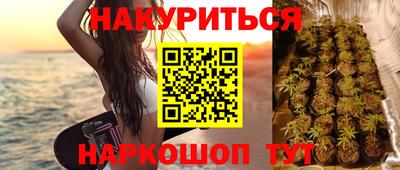 гидра Кулебаки