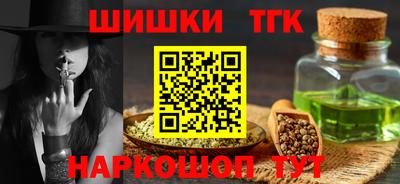 гидра Кулебаки