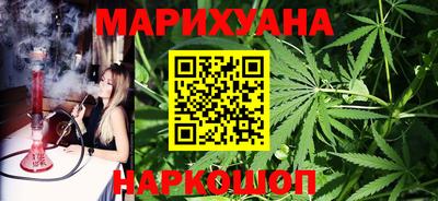 кокаин VHQ Кумертау