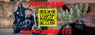 кокаин VHQ Кумертау