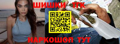 гидра Кулебаки