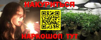 Альфа ПВП Кунгур