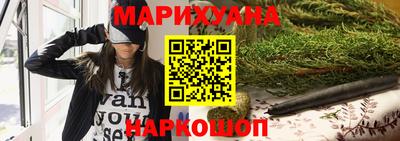 гидра Кулебаки