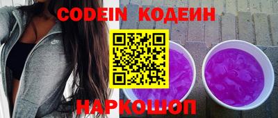 кокаин VHQ Кумертау