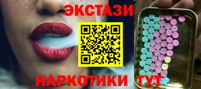 кокаин VHQ Кумертау