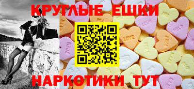 кокаин VHQ Кумертау