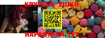 кокаин VHQ Кумертау