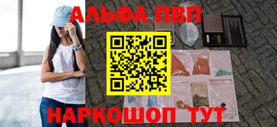 кокаин VHQ Кумертау