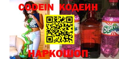 гидра Кулебаки
