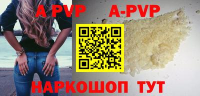 кокаин VHQ Кумертау