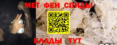 Альфа ПВП Кунгур