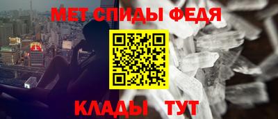 Альфа ПВП Кунгур