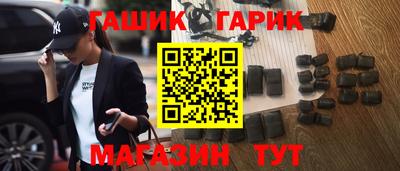 гидра Кулебаки