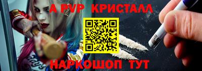 гидра Кулебаки