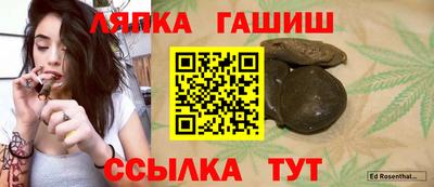 Альфа ПВП Кунгур