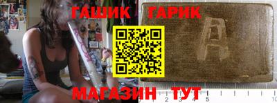 кокаин VHQ Кумертау