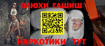 кокаин VHQ Кумертау