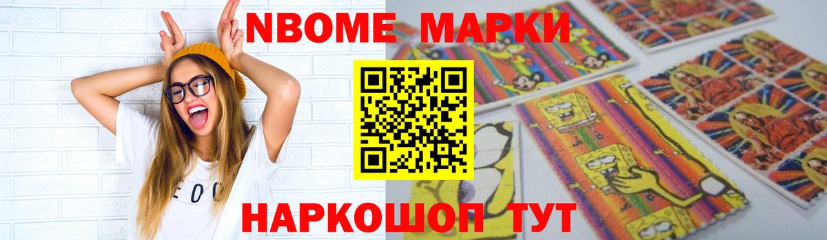 ЛСД экстази ecstasy  Лсд 25 экстази ecstasy  Вход с VPN  Знаменск 